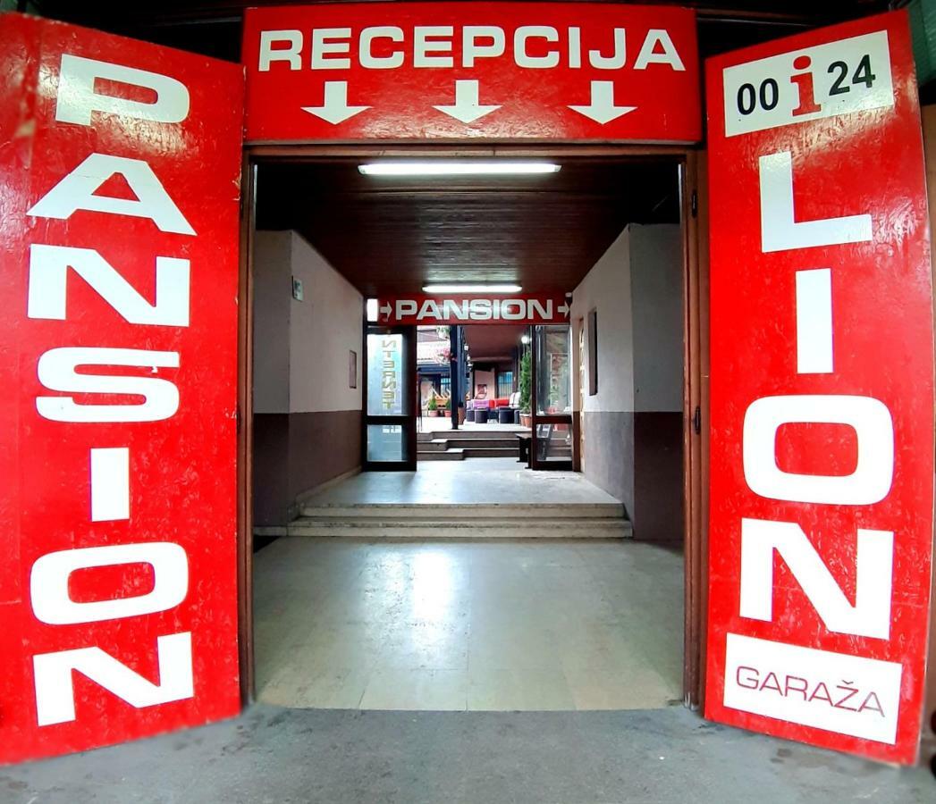 Hostel Pansion Lion Сараево Экстерьер фото